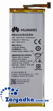 Оригинальный аккумулятор батарея HB4242B4EBW для смартфона Huawei Honor 6 H60-L01