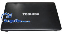 Корпус для ноутбука Toshiba Satellite A655 V000220020 крышка матрицы в сборе