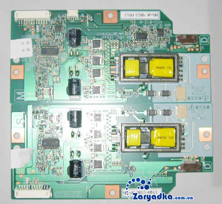 Оригинальный инвертор для LCD TFT телевизора Toshiba 32AV500U Hitachi AX080D002F HIU-812-S HIU-812-M Оригинальный инвертор для LCD TFT телевизора Toshiba 32AV500U Hitachi AX080D002F HIU-812-S HIU-812-M
