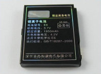Усиленная батарея повышенной емкости BC70 1950 mAh для телефонов Motorola A1800 E6 Z8