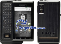 Оригинальный чехол Otterbox для телефона Motorola Droid A855