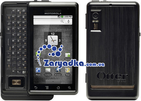 Оригинальный чехол Otterbox для телефона Motorola Droid A855 Оригинальный чехол Otterbox для телефона Motorola Droid A855
