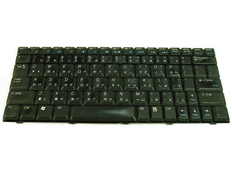 Оригинальная клавиатура для ноутбука Asus W6A K022462A1 Оригинальная клавиатура для ноутбука Asus W6A K022462A1