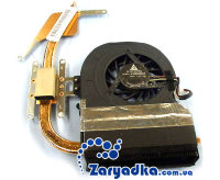 Оригинальный кулер вентилятор охлаждения для ноутбука TOSHIBA SATELLITE P300-20H 5188