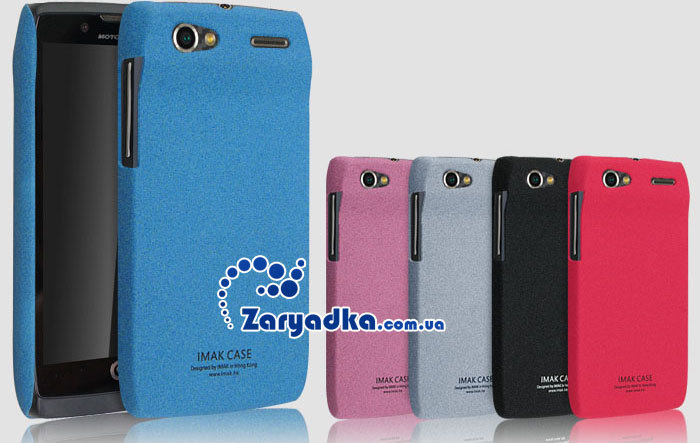 Чехол бампер для телефона Motorola XT885 RAZR V купить Украина Купить чехол для телефона Motorola XT885 RAZR V