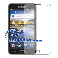 Защитная пленка Samsung Galaxy S WiFi 5.0 YP-G70