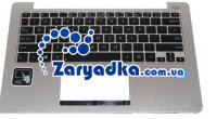 Оригинальная клавиатура для ноутбука Asus VivoBook X202E Q200E Q200E-BHI3T45