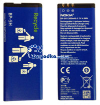 Аккумулятор батарея Nokia BP-5H для смартфона Lumia 620 оригинал