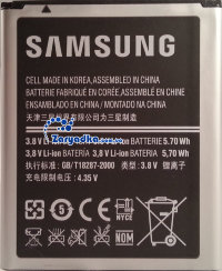 Оригинальный аккумулятор для телефона SAMSUNG Galaxy ACE 2 GT-i8160 1500mAh