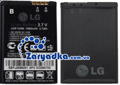 Аккумулятор  LGIP-520N для телефонов LG GD900 BL40 Оригинальный аккумулятор LGIP-520N для телефонов LG GD900 Crystal.
