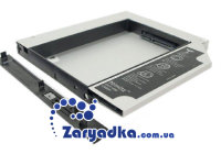 Карман для дополнительного жесткого диска ноутбука  Lenovo IdeaPad Y550 Y560 Y570