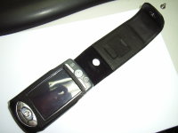 Оригинальный кожаный чехол для телефона Motorola A1000 Flip Top