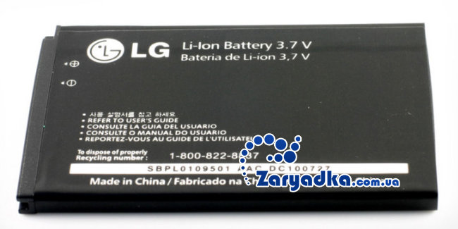 Оригинальный аккумулятор для телефона LG Optimus Me P350 BL-42FN 1250mAh Оригинальная батарея для телефона LG Optimus Me P350 BL-42FN 1250mAh