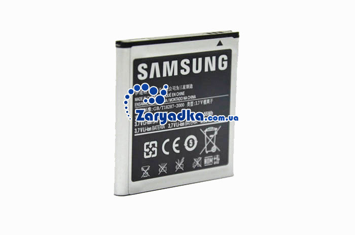Оригинальный аккумулятор для телефона Samsung I9070 Galaxy S Advance EB535151VU  
Оригинальный аккумулятор для телефона Samsung I9070 Galaxy S Advance EB535151VU 

