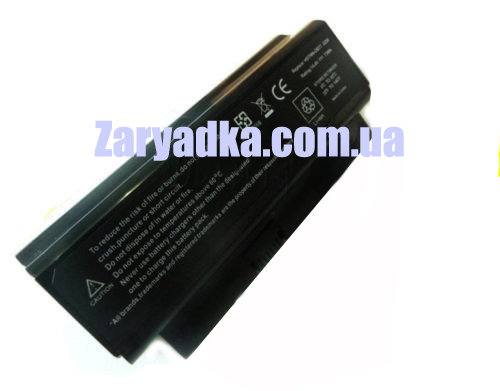 Усиленный аккумулятор повышенной емкости для ноутбука HP 2230 2230B 2230s CQ20 Усиленная батарея повышенной емкости для ноутбука HP 2230 2230B 2230s CQ20