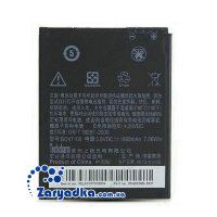 Оригинальный аккумулятор батарея для телефона HTC Desire 600 BO47100