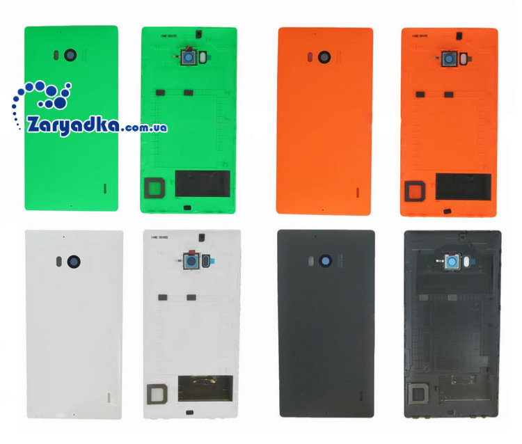 Оригинальная задняя крышка для телефона Nokia Lumia 930 Оригинальная задняя крышка для телефона Nokia Lumia 930