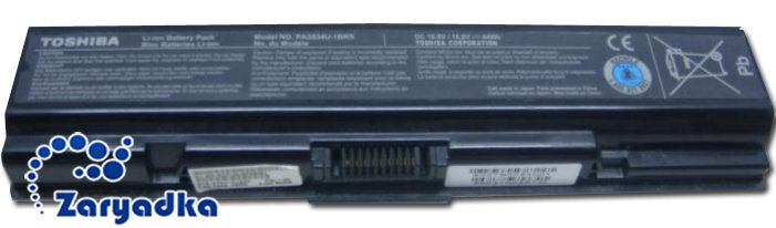 Оригинальный аккумулятор для ноутбука Toshiba A215 M200 M205  PA3534U-1BRS Оригинальная батарея для ноутбука Toshiba A215 M200 M205  PA3534U-1BRS