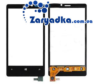 Оригинальный точскрин touch screen для телефона Nokia Lumia 920 Оригинальный точскрин touch screen для телефона Nokia Lumia 920