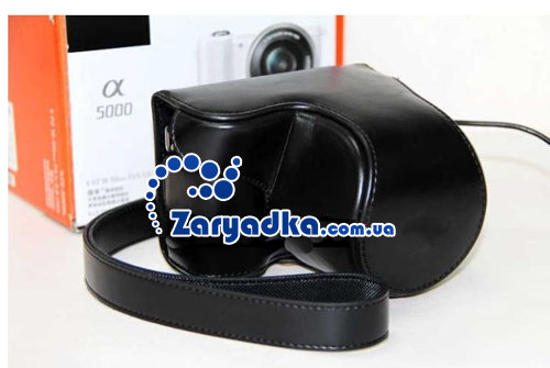 Кожаный чехол для камеры Sony Alpha A5000 купить 