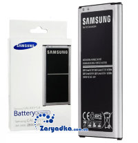 Оригинальный аккумулятор батарея для телефона Samsung Galaxy S5 EB-BG900BBEG