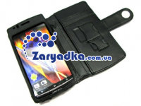 Кожаный чехол для телефона Sony Ericsson Xperia ARC X12 книга