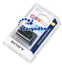Оригинальный аккумулятор для камеры Sony Handycam HDR-XR150 XR350 NP-FV100